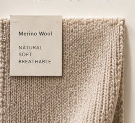 Merino wool swatch